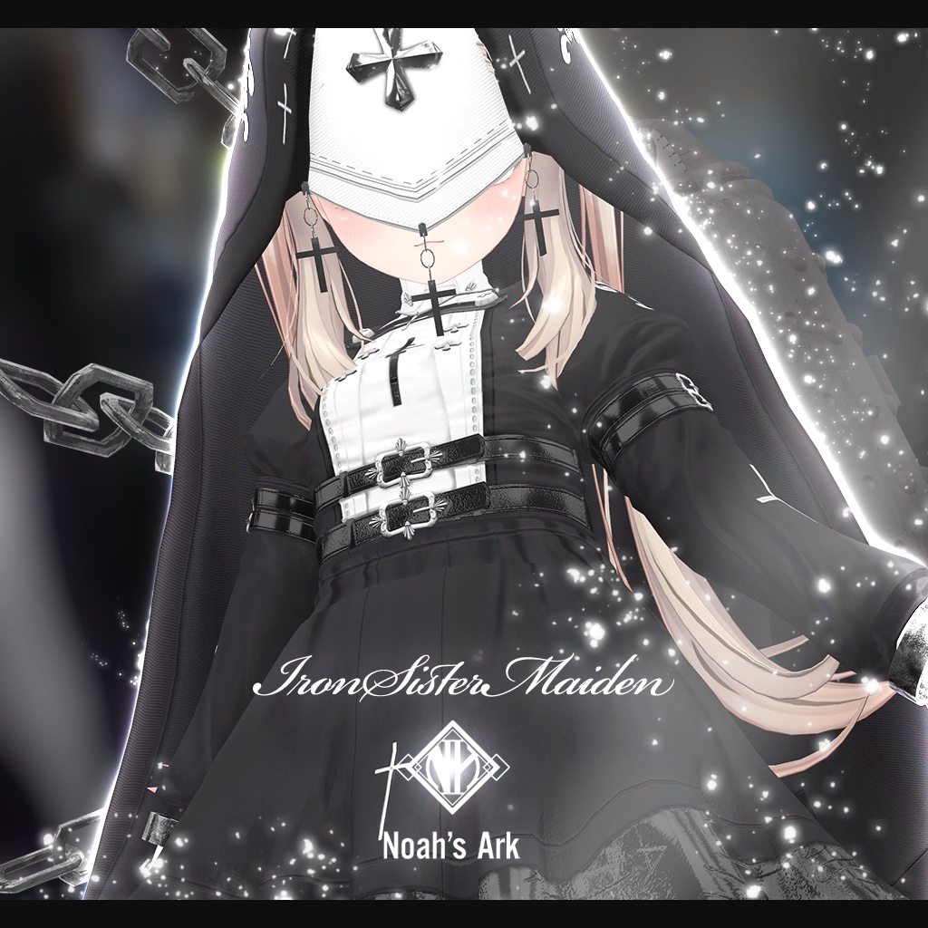 「マヌカ」専用【3D衣装モデル】アイアンシスターメイデン