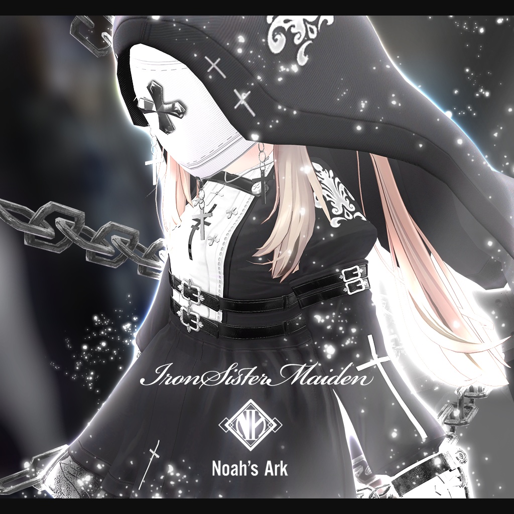 「マヌカ」専用【3D衣装モデル】アイアンシスターメイデン