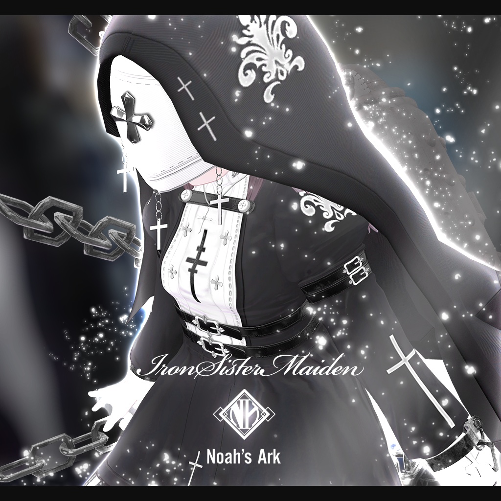 「しなの」専用【3D衣装モデル】アイアンシスターメイデン