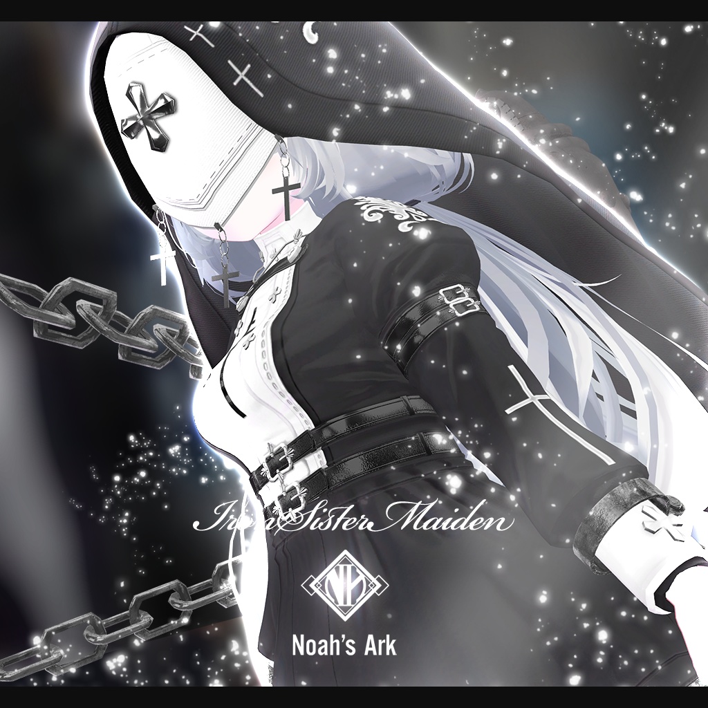 「ルルネ」専用【3D衣装モデル】アイアンシスターメイデン