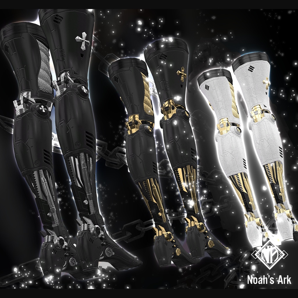 「サフィー」専用【3D衣装モデル】アイアンシスターメイデン