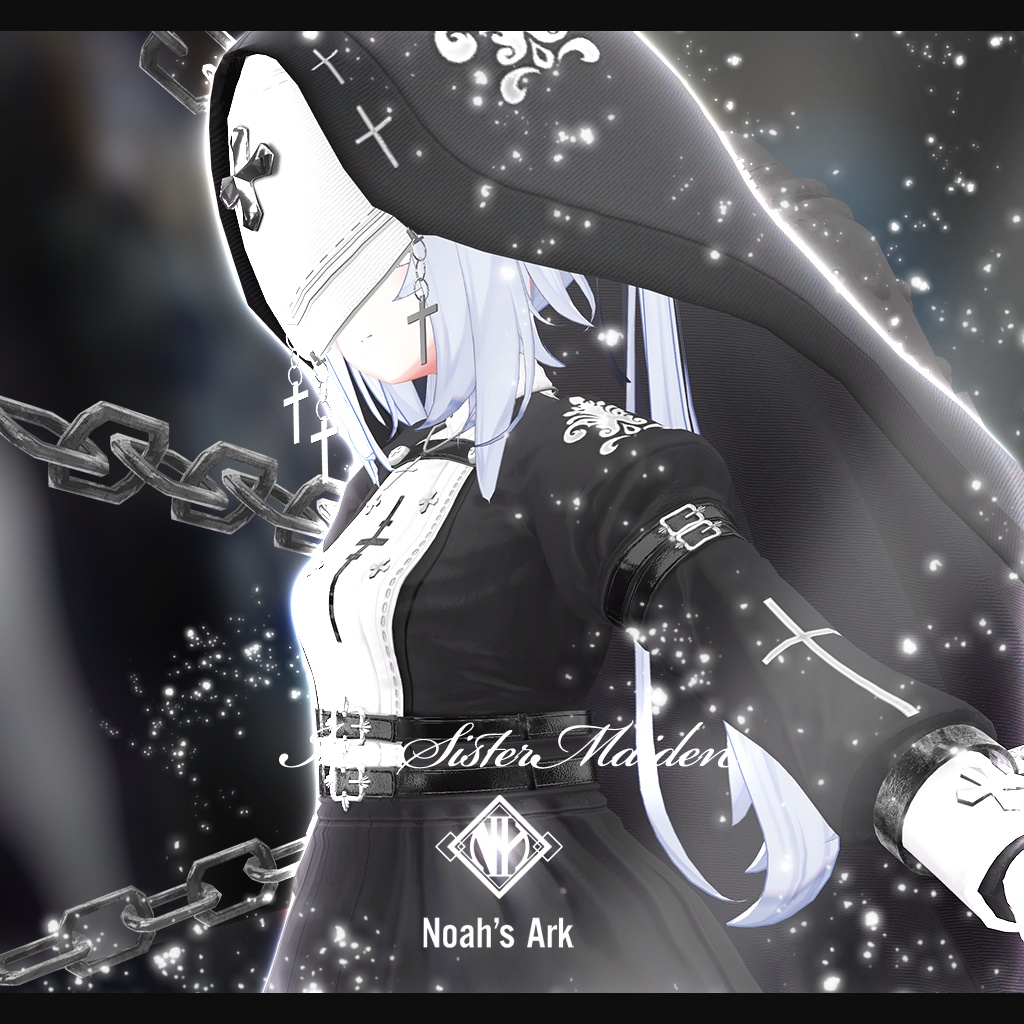 「サフィー」専用【3D衣装モデル】アイアンシスターメイデン