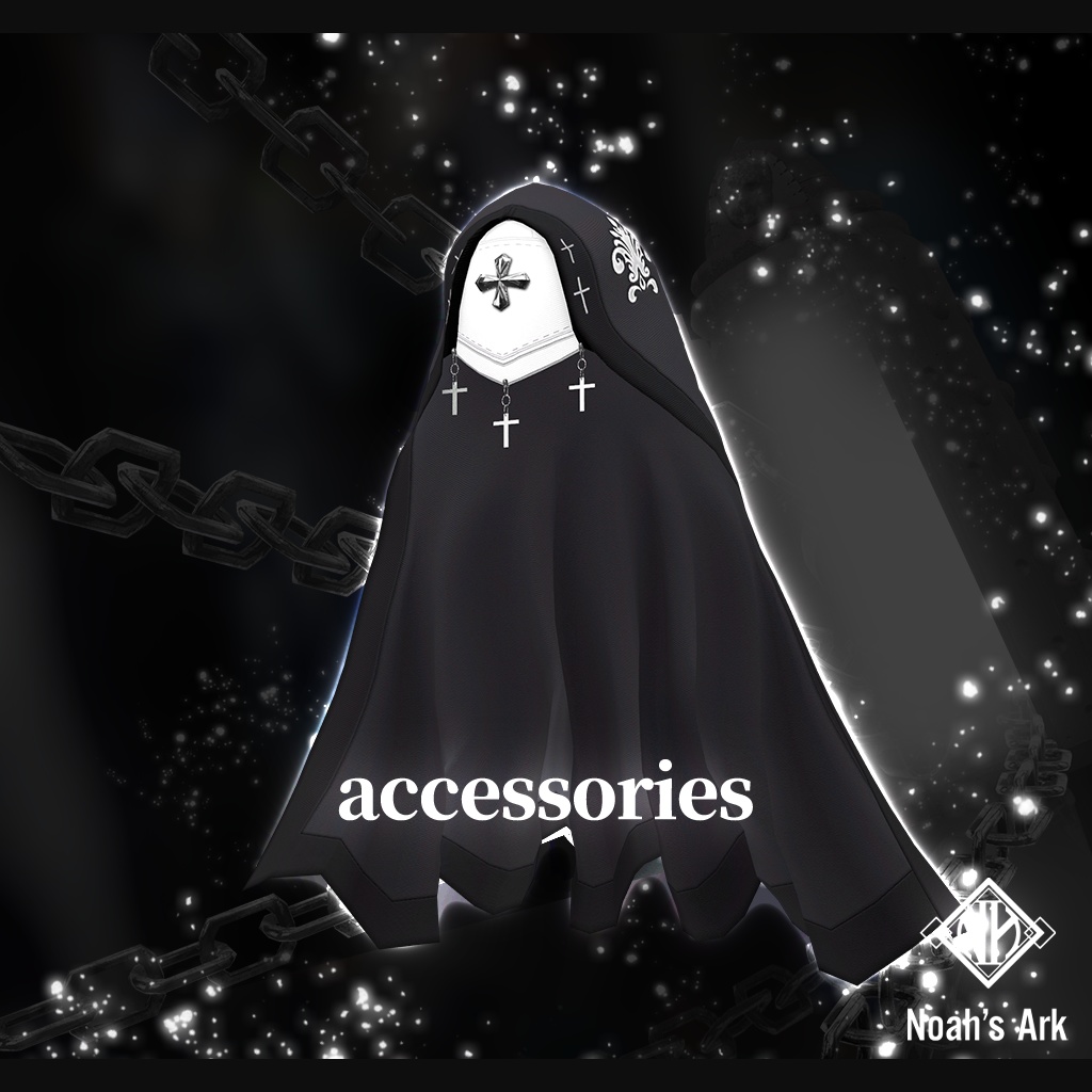 「サフィー」専用【3D衣装モデル】アイアンシスターメイデン