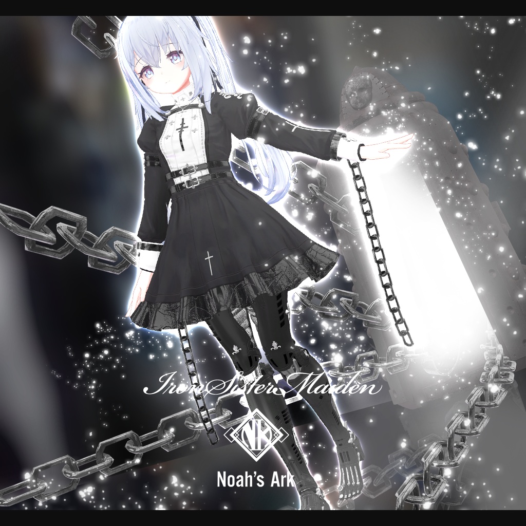 「サフィー」専用【3D衣装モデル】アイアンシスターメイデン