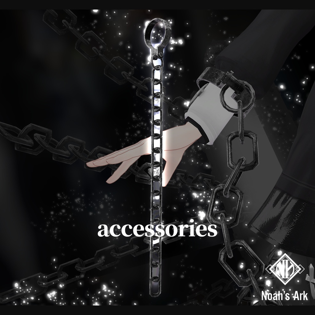 「サフィー」専用【3D衣装モデル】アイアンシスターメイデン