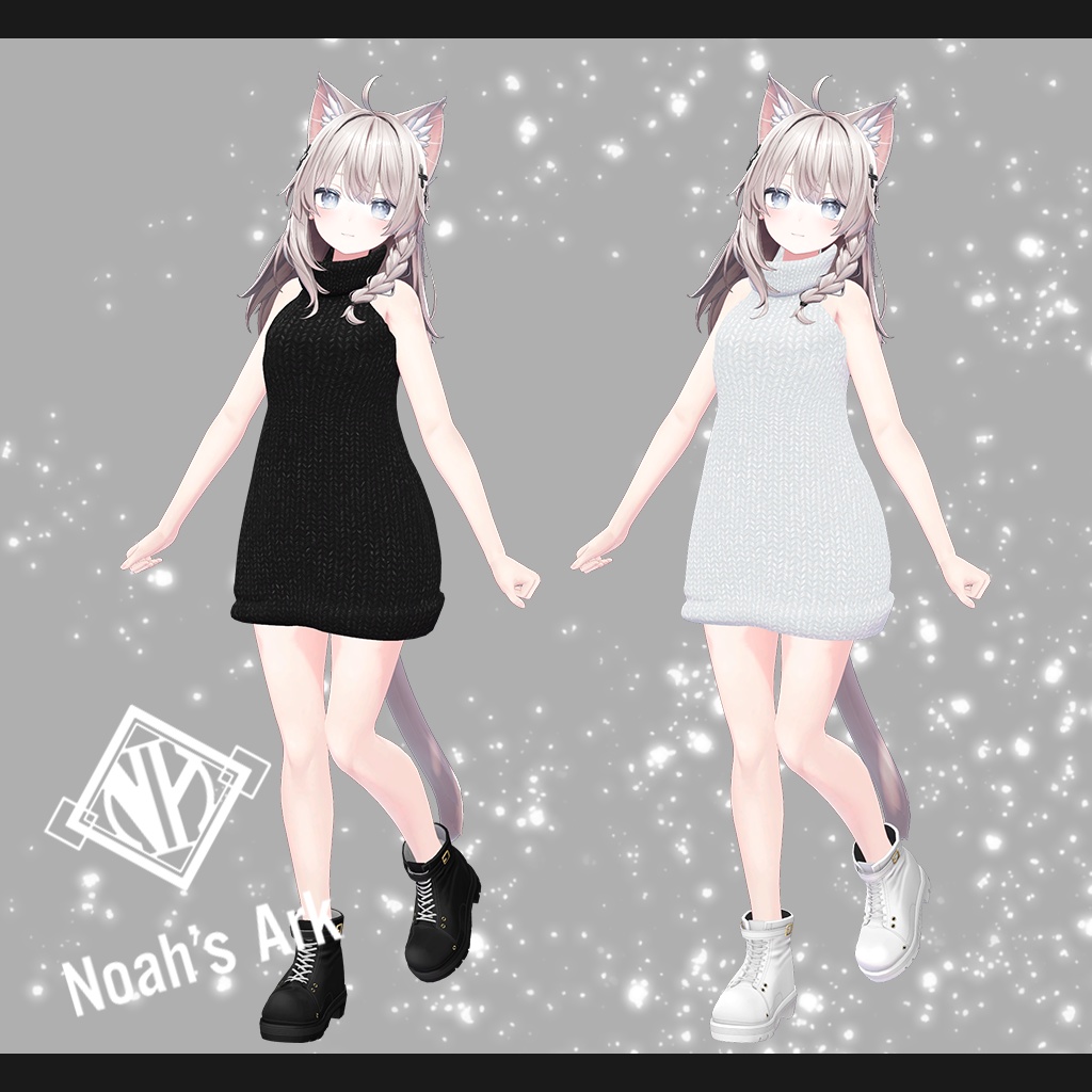 「しなの」専用【3D衣装モデル】Fulluffe(フルッフェ)