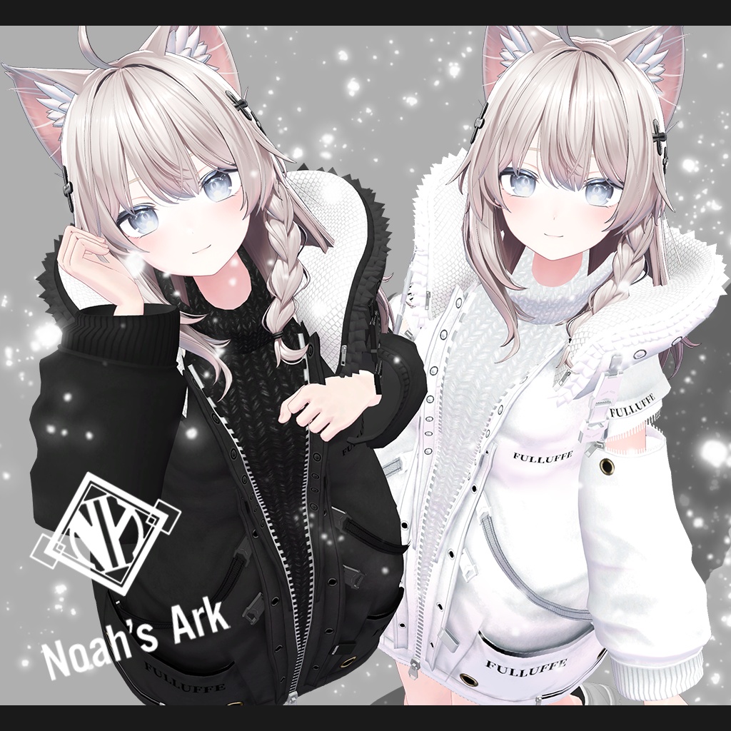 「しなの」専用【3D衣装モデル】Fulluffe(フルッフェ)