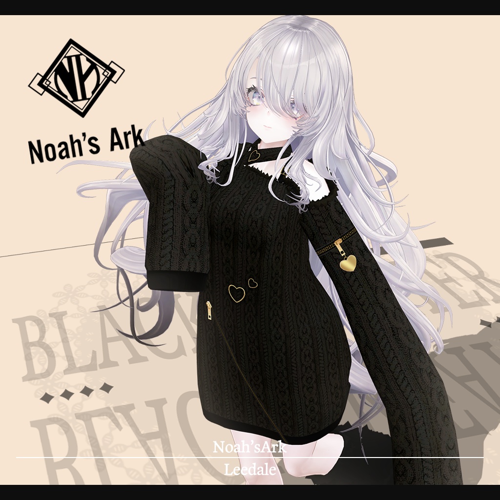 「ナナセ・ノワール」専用【3D衣装モデル】Leedale(リーデイル)