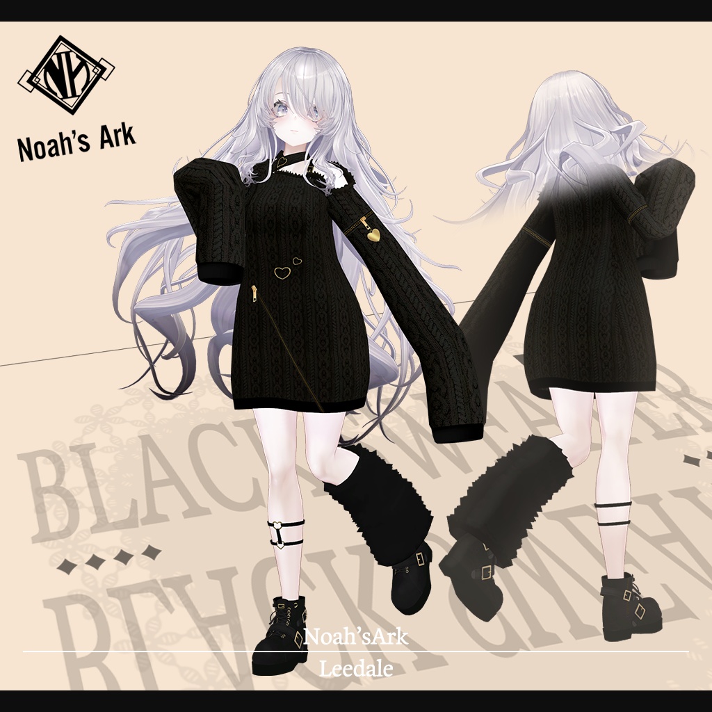 「ナナセ・ノワール」専用【3D衣装モデル】Leedale(リーデイル)