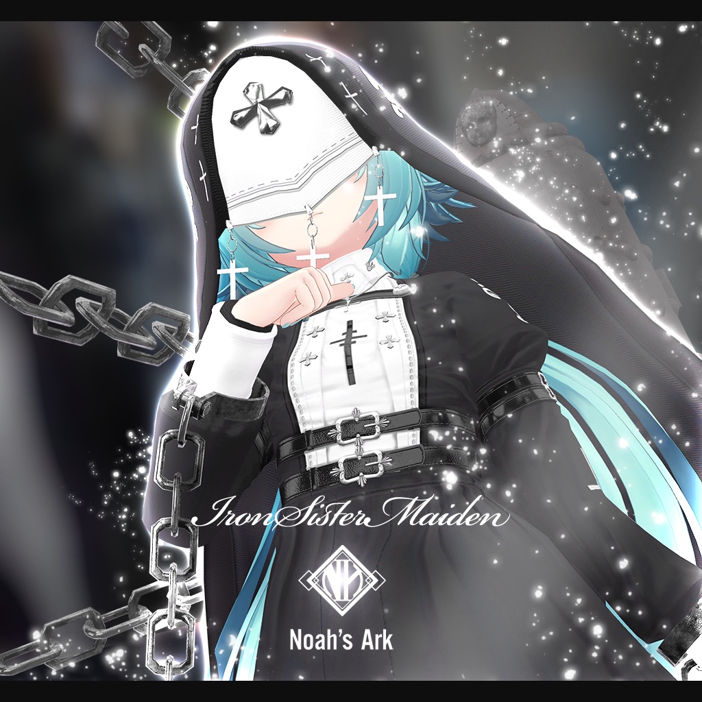 「竜胆」専用【3D衣装モデル】アイアンシスターメイデン