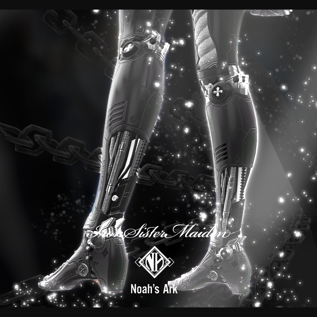 「竜胆」専用【3D衣装モデル】アイアンシスターメイデン