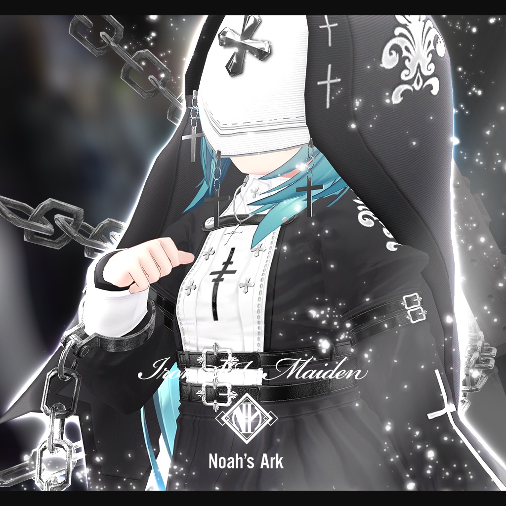 「竜胆」専用【3D衣装モデル】アイアンシスターメイデン