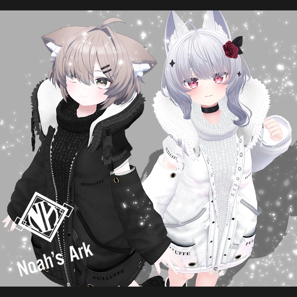 「真冬・シアン」専用【3D衣装モデル】Fulluffe(フルッフェ)