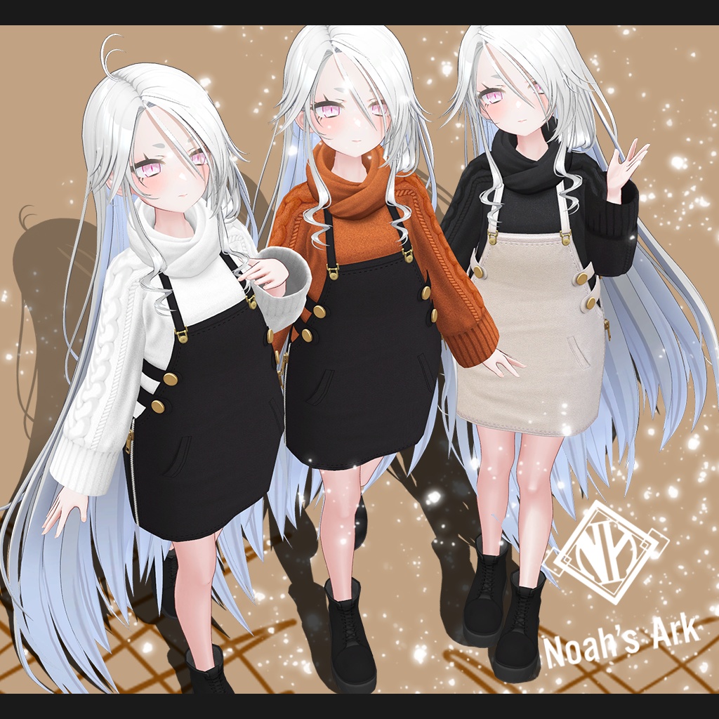 「ゾメちゃん」専用【3D衣装モデル】CaffeMocha（カフェモカ）