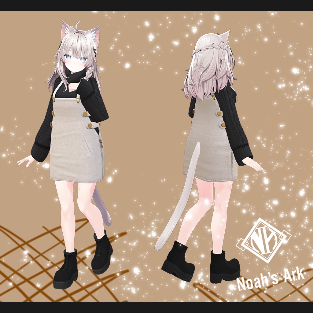 「しなの」専用【3D衣装モデル】CaffeMocha(カフェモカ)