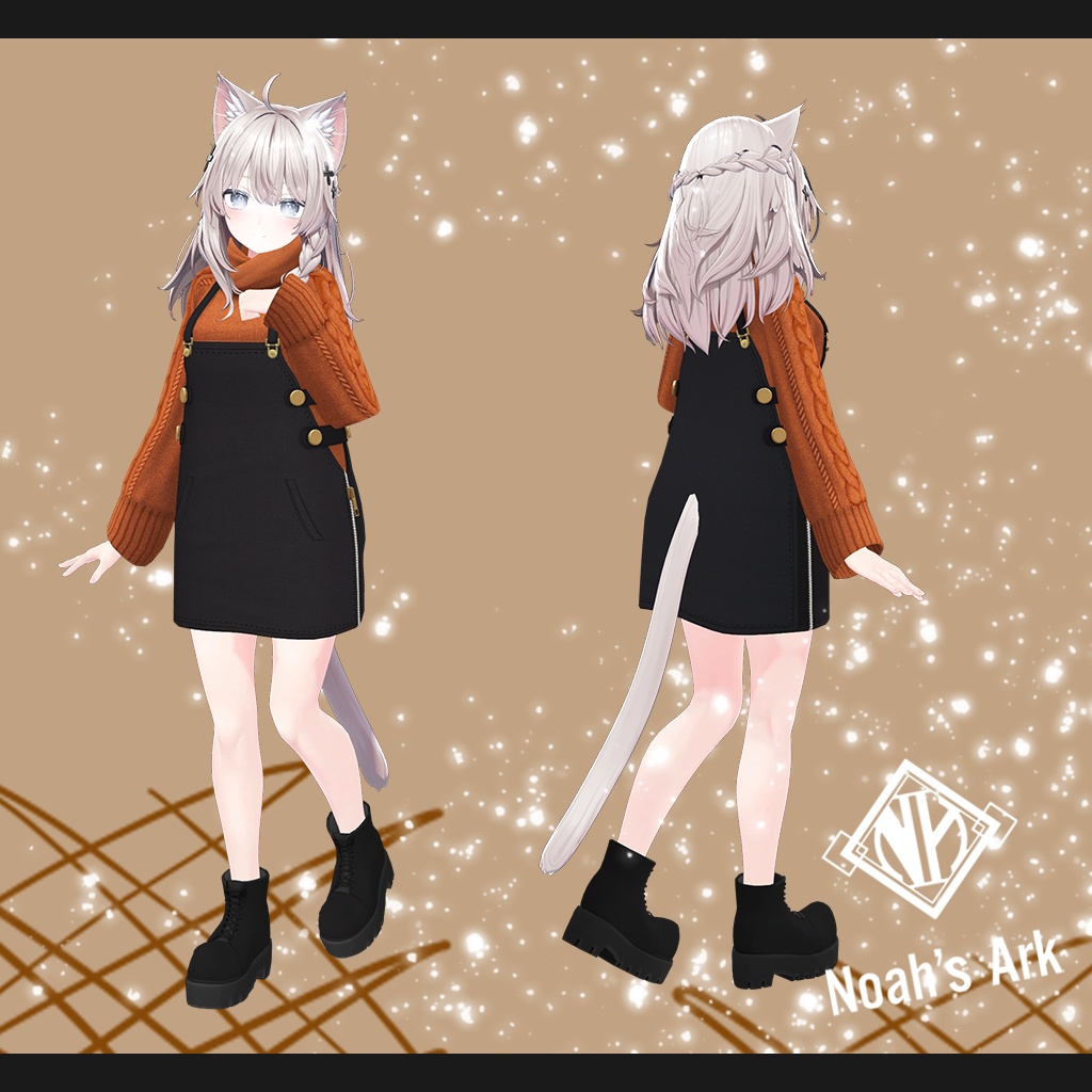 「しなの」専用【3D衣装モデル】CaffeMocha(カフェモカ)