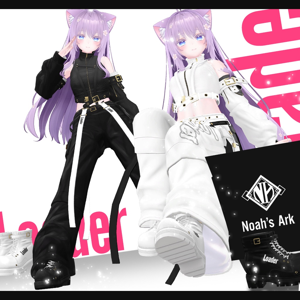 「萌」専用【3D衣装モデル】年末セールPackage