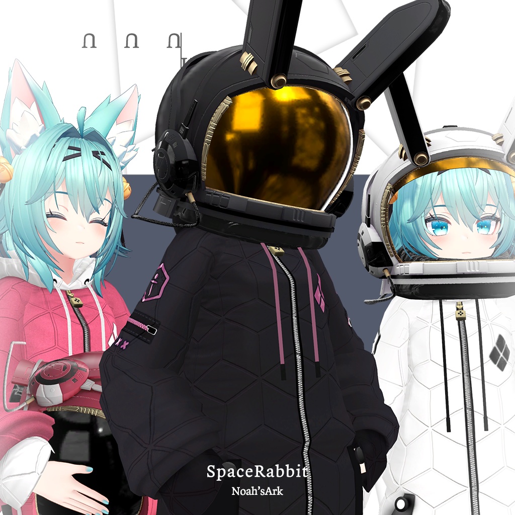 「竜胆」専用【3D衣装モデル】セールPackage