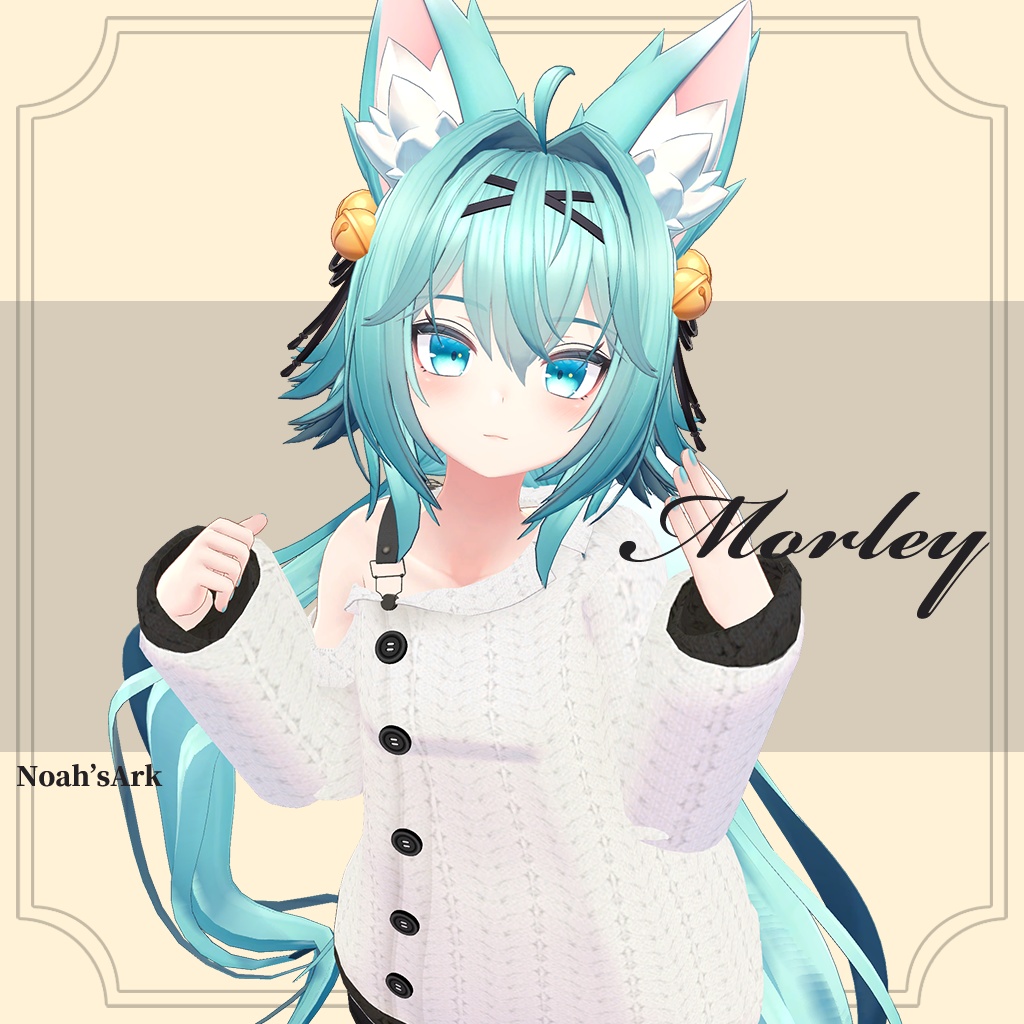 「竜胆」専用【3D衣装モデル】セールPackage