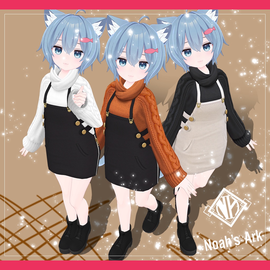 「ラスク」専用【3D衣装モデル】CaffeMocha(カフェモカ)