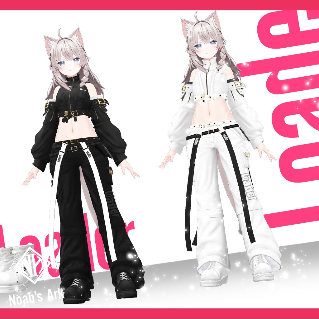 「しなの」専用【3D衣装モデル】Loader(ローダー)