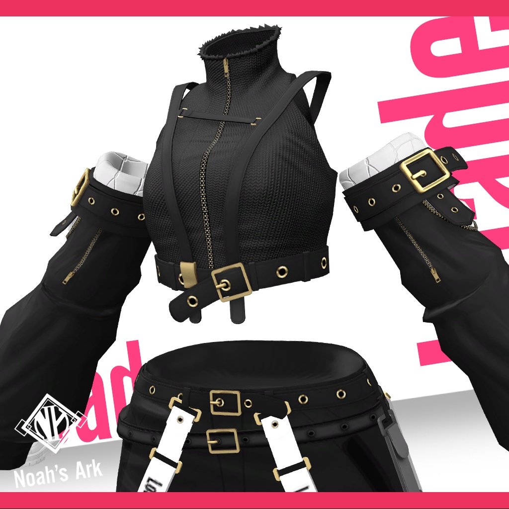 「しなの」専用【3D衣装モデル】Loader(ローダー)