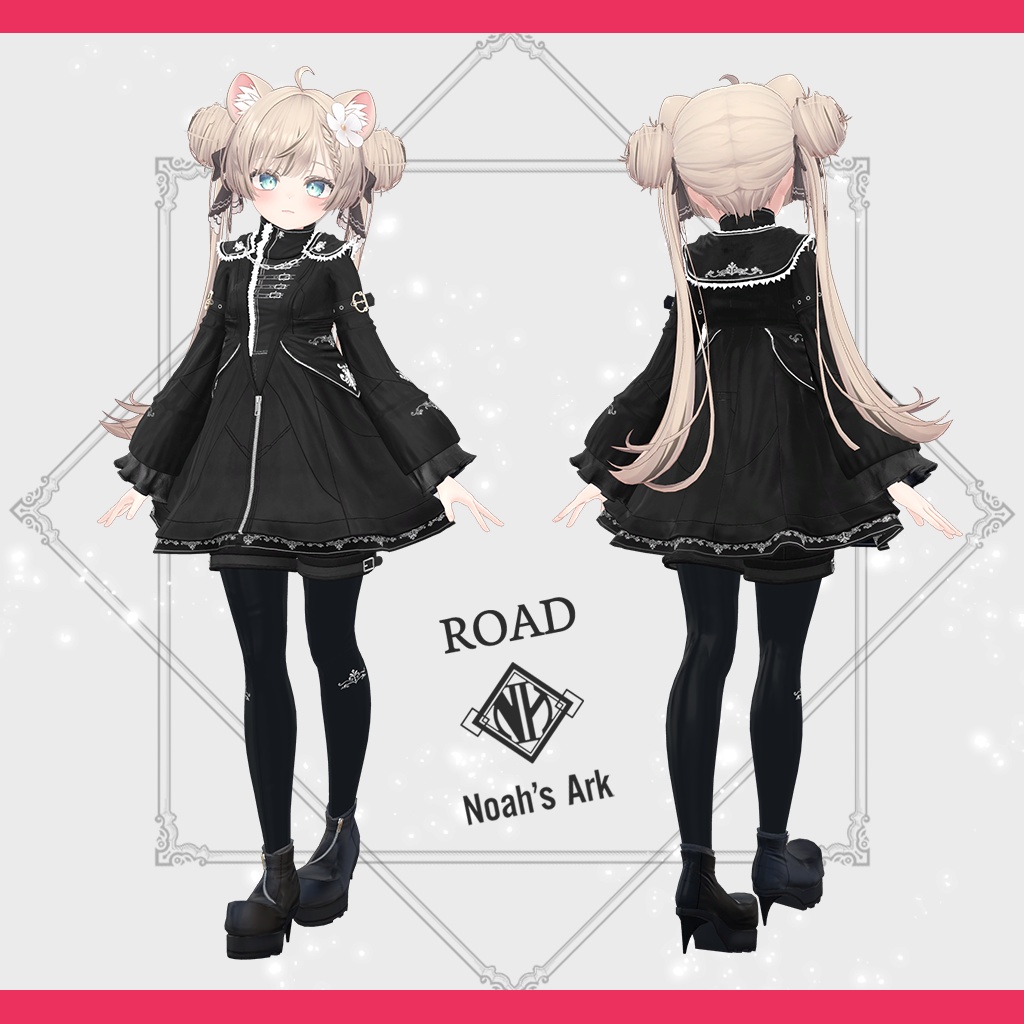 「マヌカ」専用【3D衣装モデル】Road(ロード)