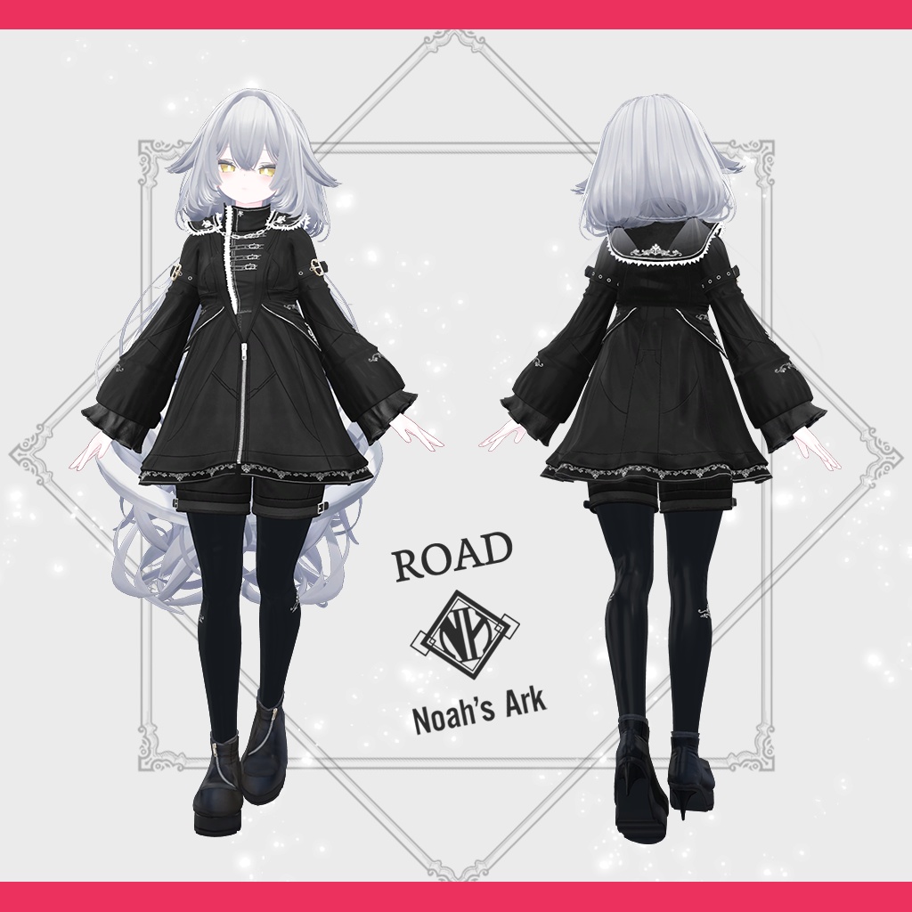 「ルルネ」専用【3D衣装モデル】Road(ロード)