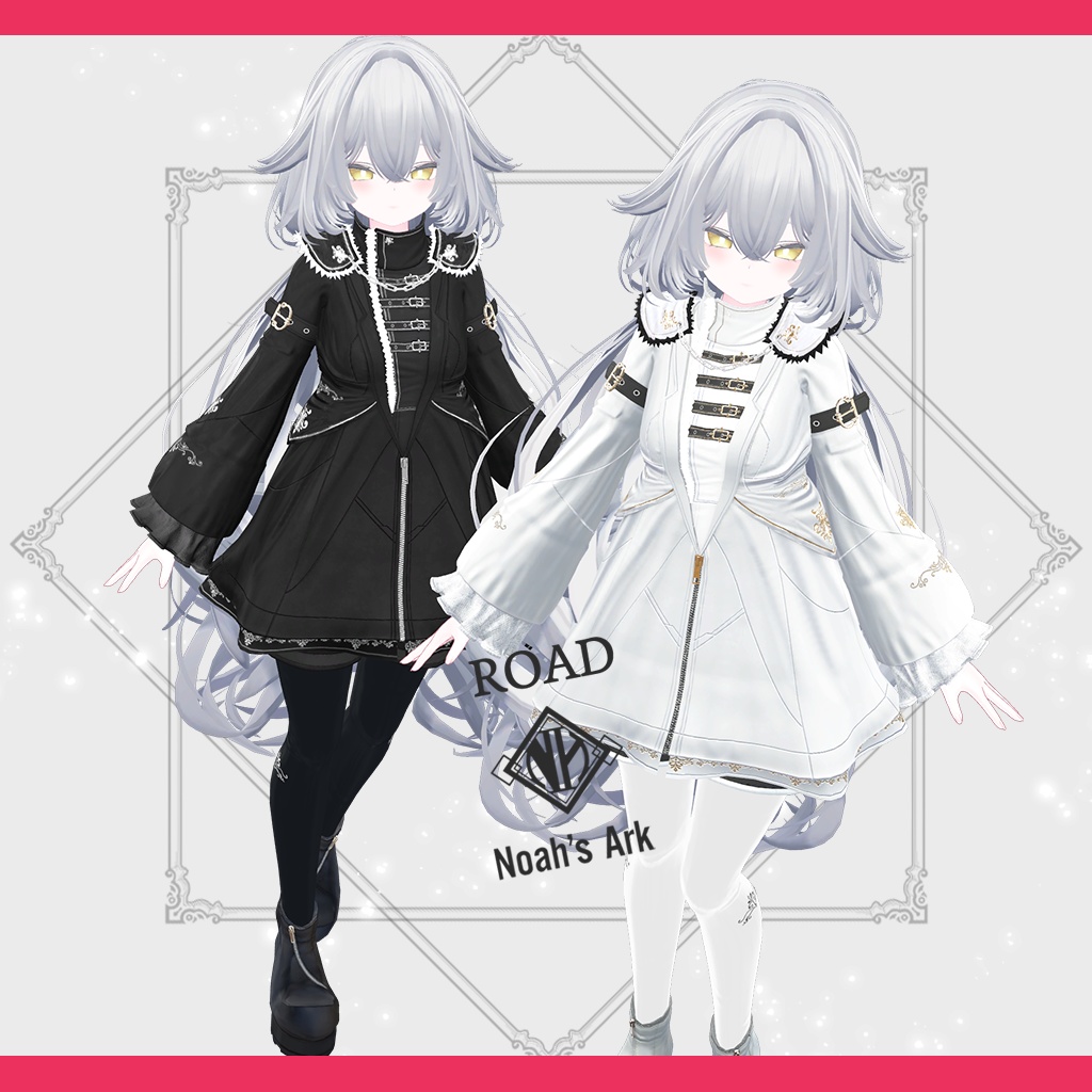 「ルルネ」専用【3D衣装モデル】Road(ロード)