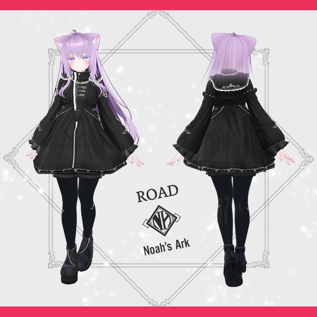 「萌」専用【3D衣装モデル】Road(ロード)