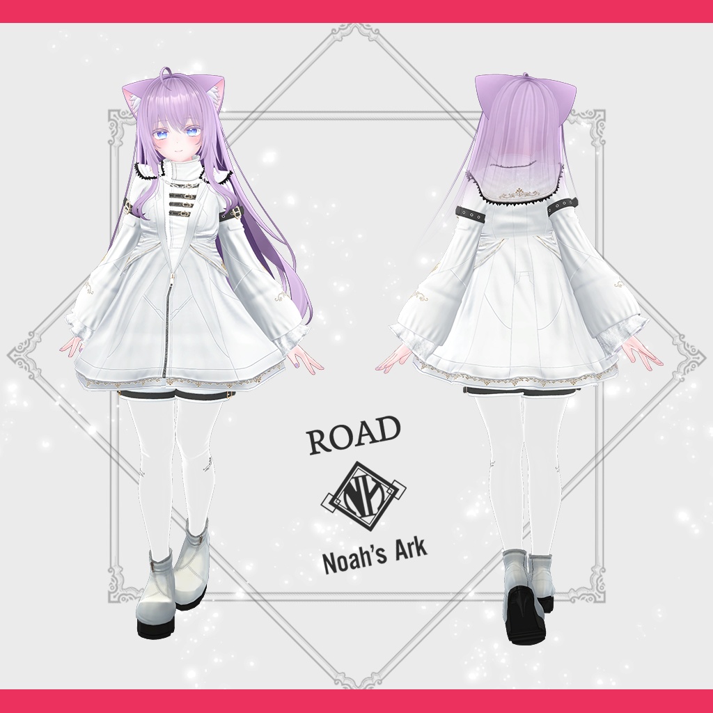 「萌」専用【3D衣装モデル】Road(ロード)