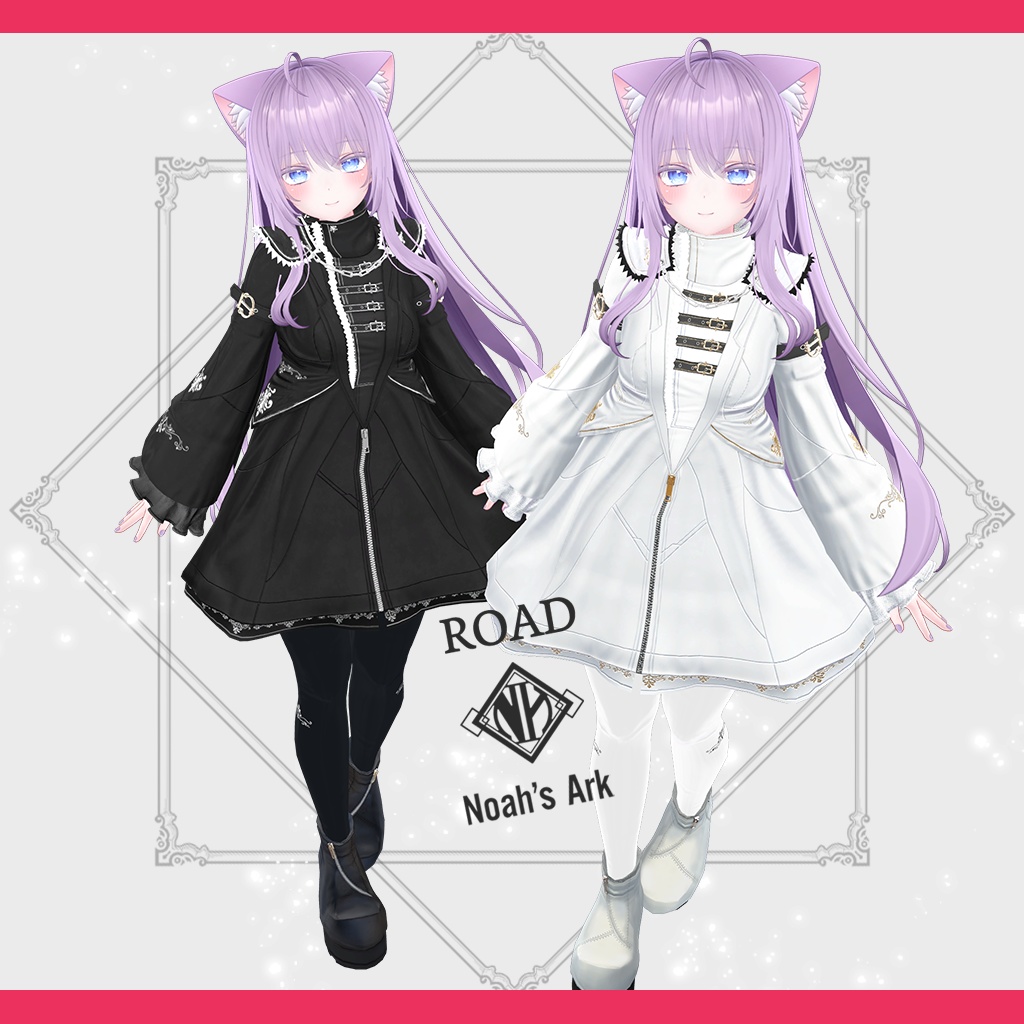 「萌」専用【3D衣装モデル】Road(ロード)