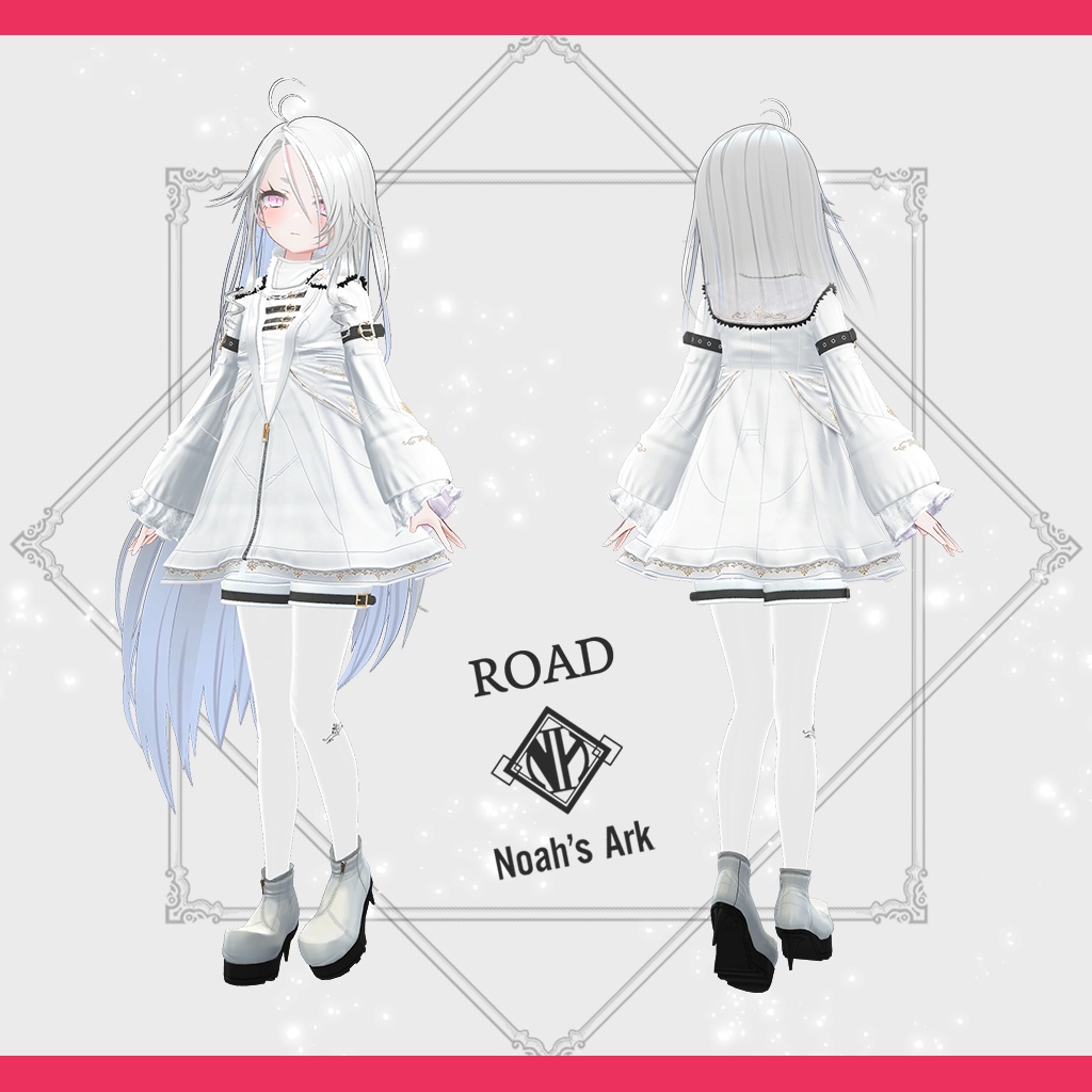 「ゾメちゃん」専用【3D衣装モデル】Road(ロード)