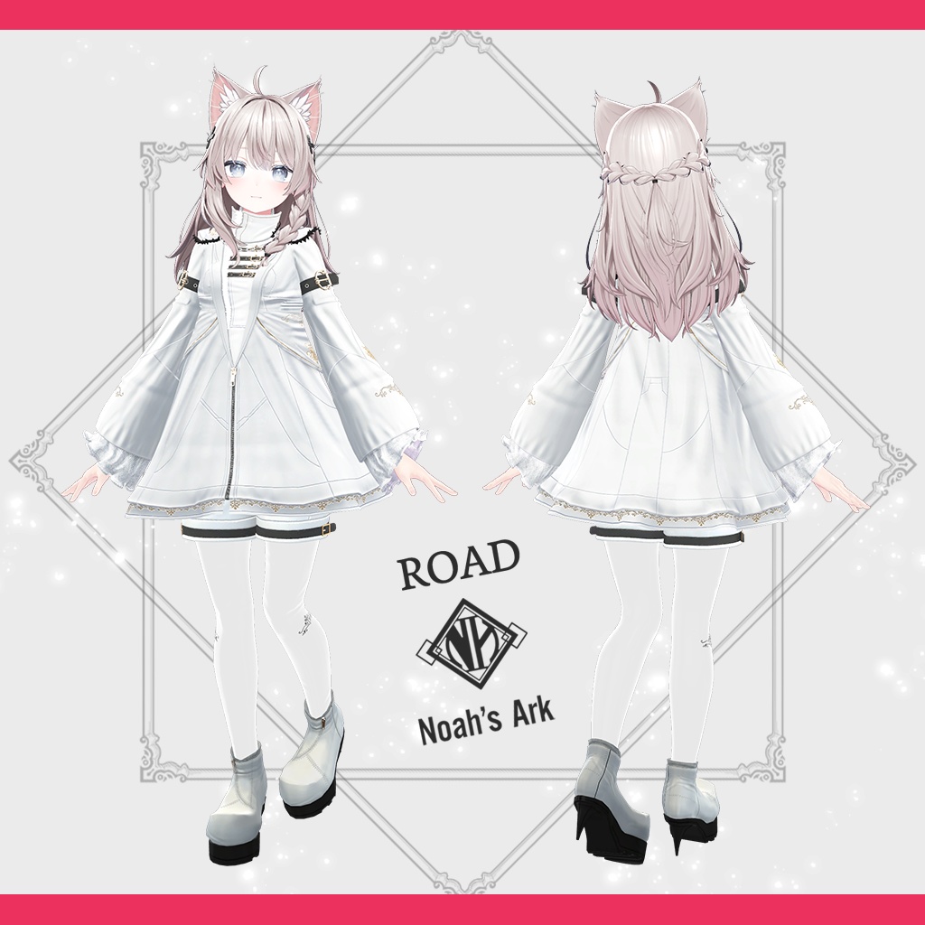 「しなの」専用【3D衣装モデル】Road(ロード)