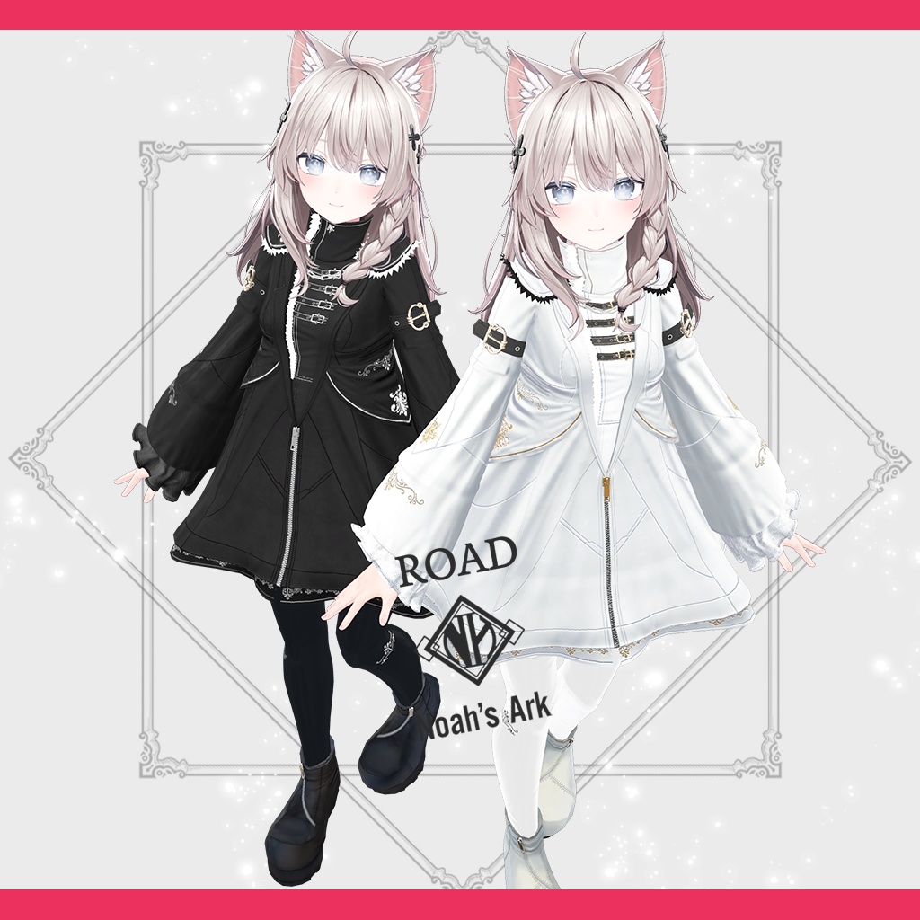 「しなの」専用【3D衣装モデル】Road(ロード)