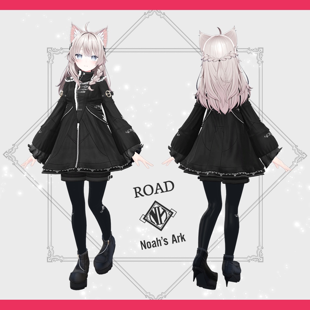 「しなの」専用【3D衣装モデル】Road(ロード)