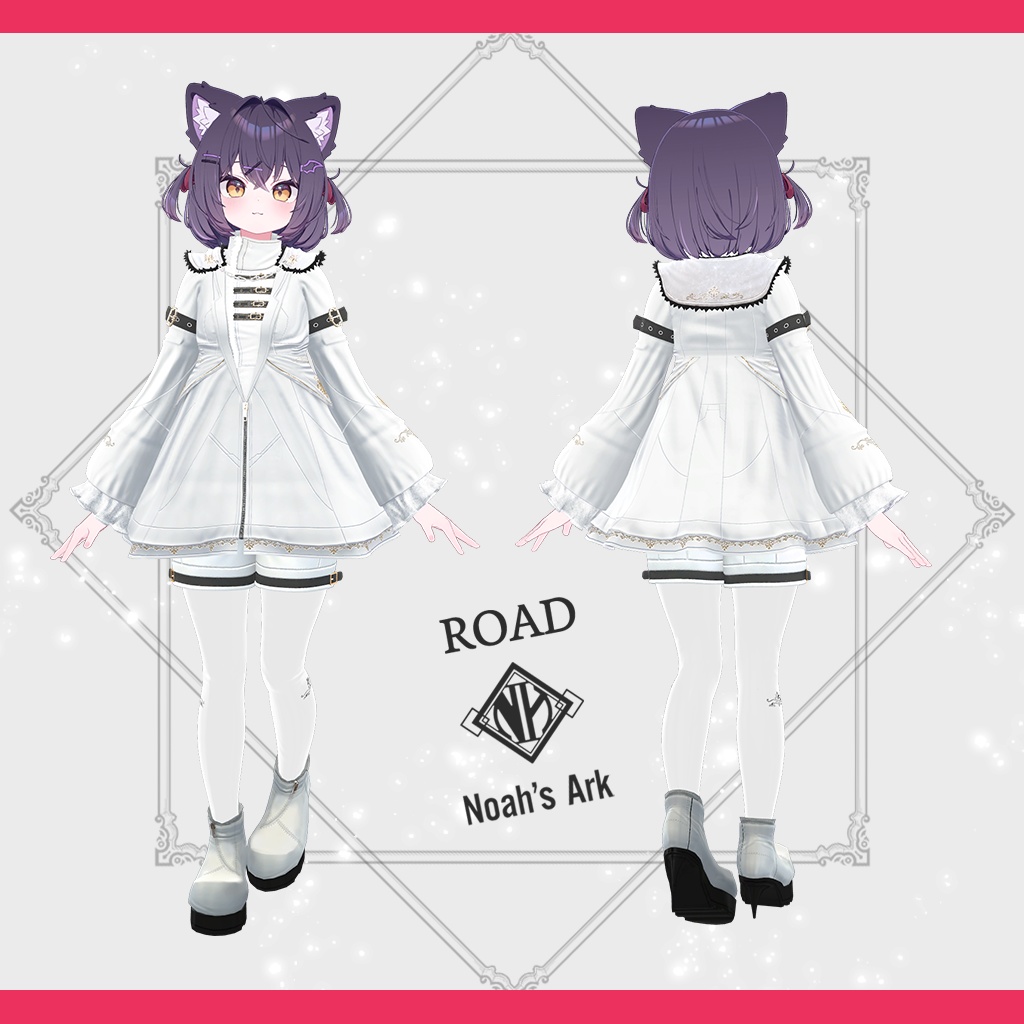 「シフォン-Chiffon-」「ショコラ-Chocolat-」専用【3D衣装モデル】Road(ロード)
