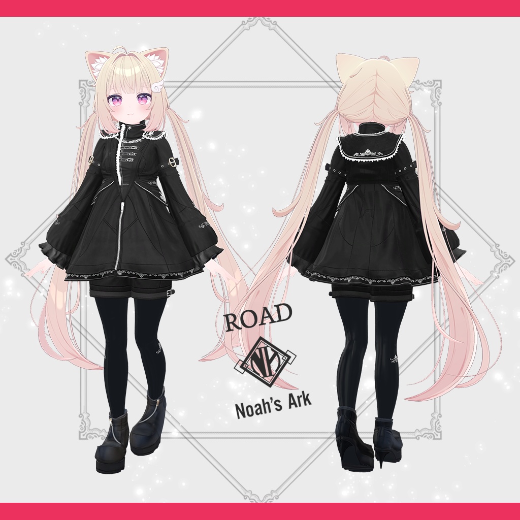 「シフォン-Chiffon-」「ショコラ-Chocolat-」専用【3D衣装モデル】Road(ロード)
