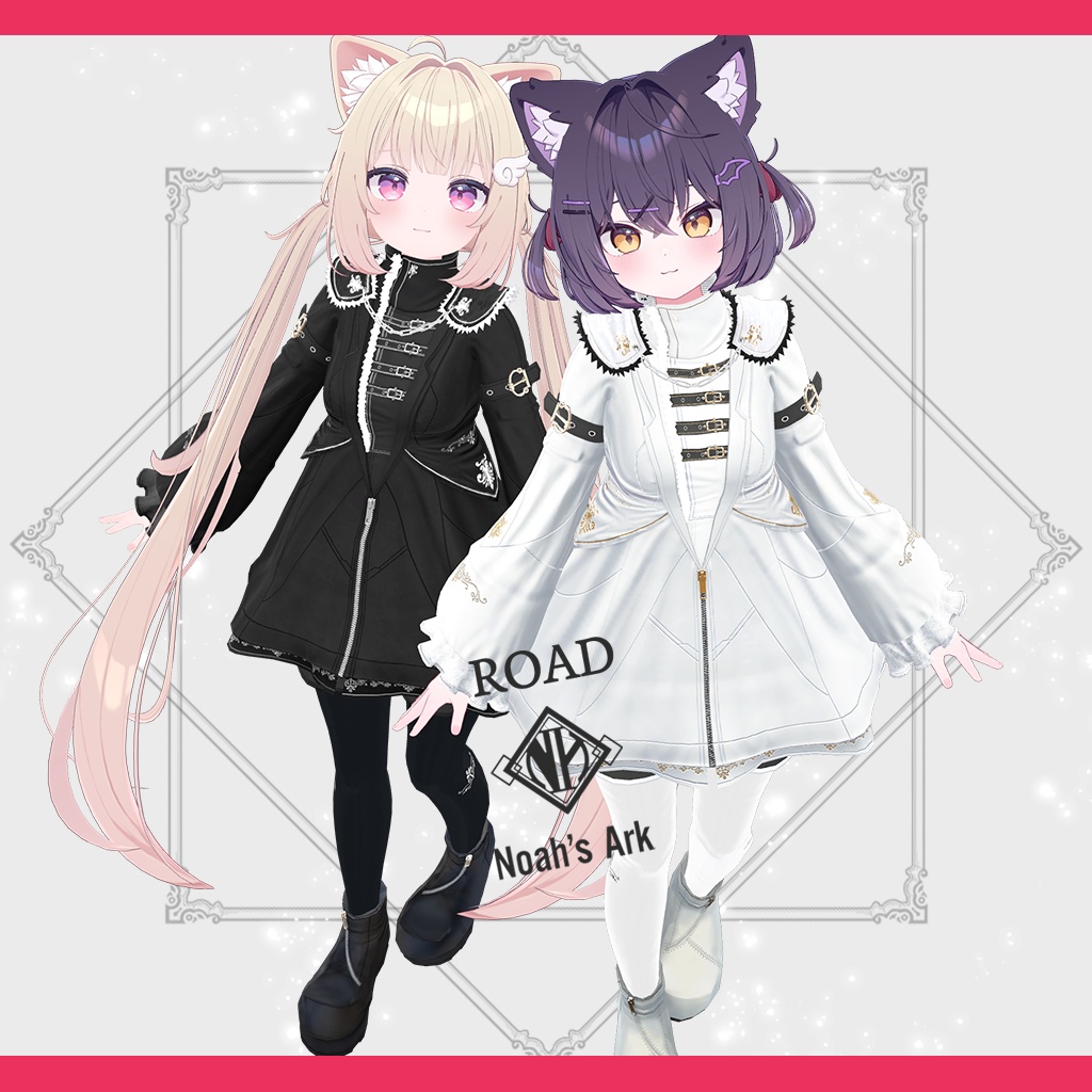 「シフォン-Chiffon-」「ショコラ-Chocolat-」専用【3D衣装モデル】Road(ロード)