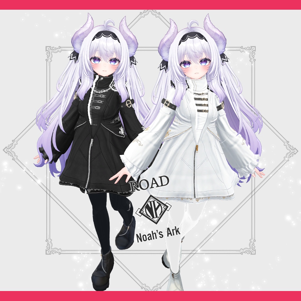 「愛莉」専用【3D衣装モデル】Road(ロード)