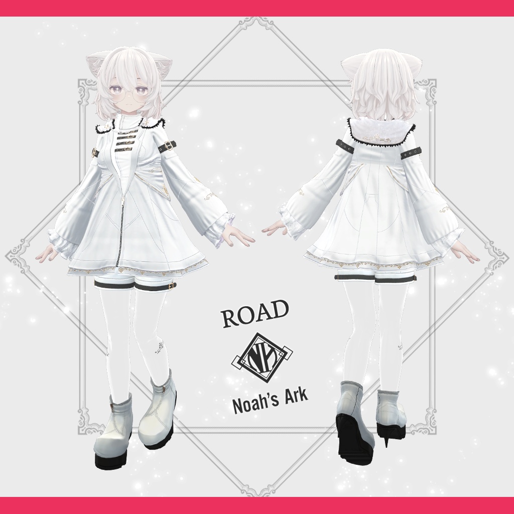 「Emmelie」専用【3D衣装モデル】Road(ロード)