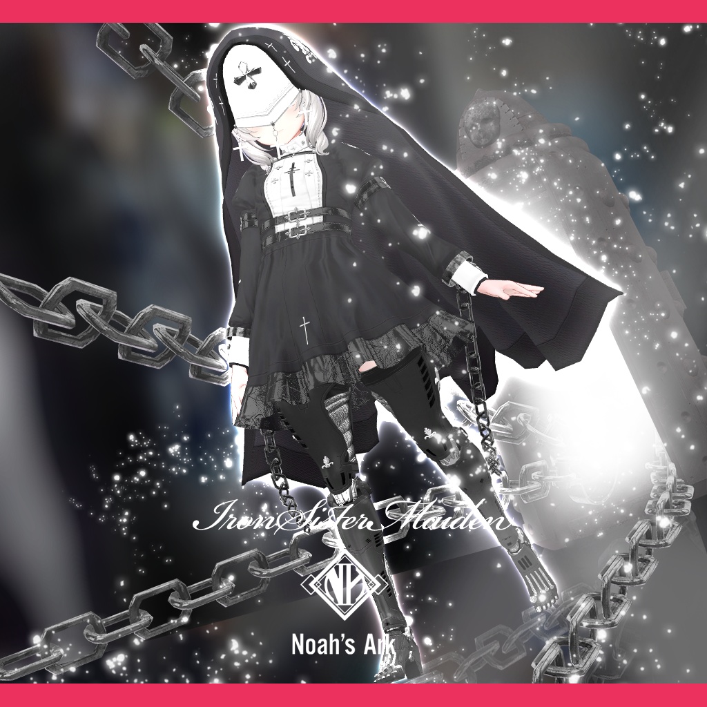 「ミルティナ」専用【3D衣装モデル】アイアンシスターメイデン