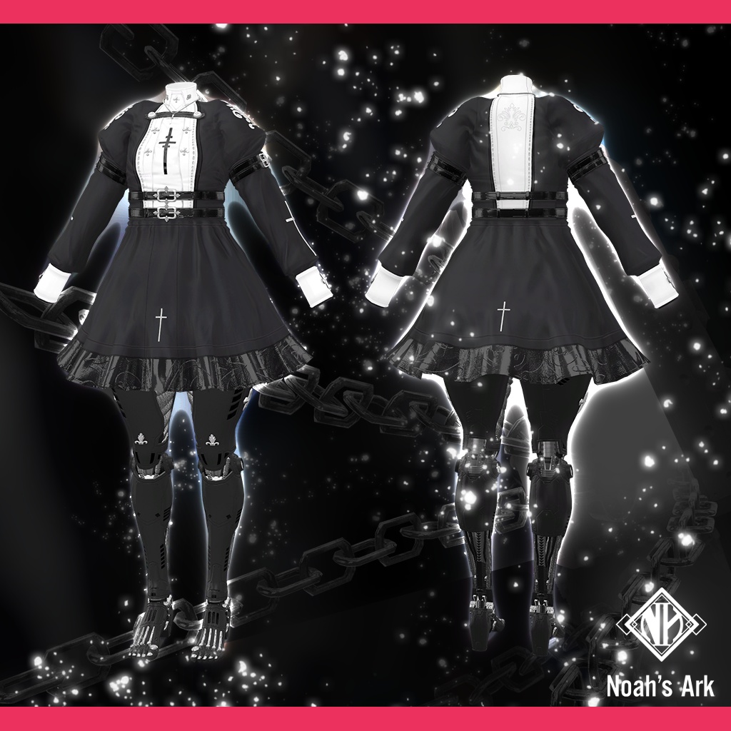 「ミルティナ」専用【3D衣装モデル】アイアンシスターメイデン