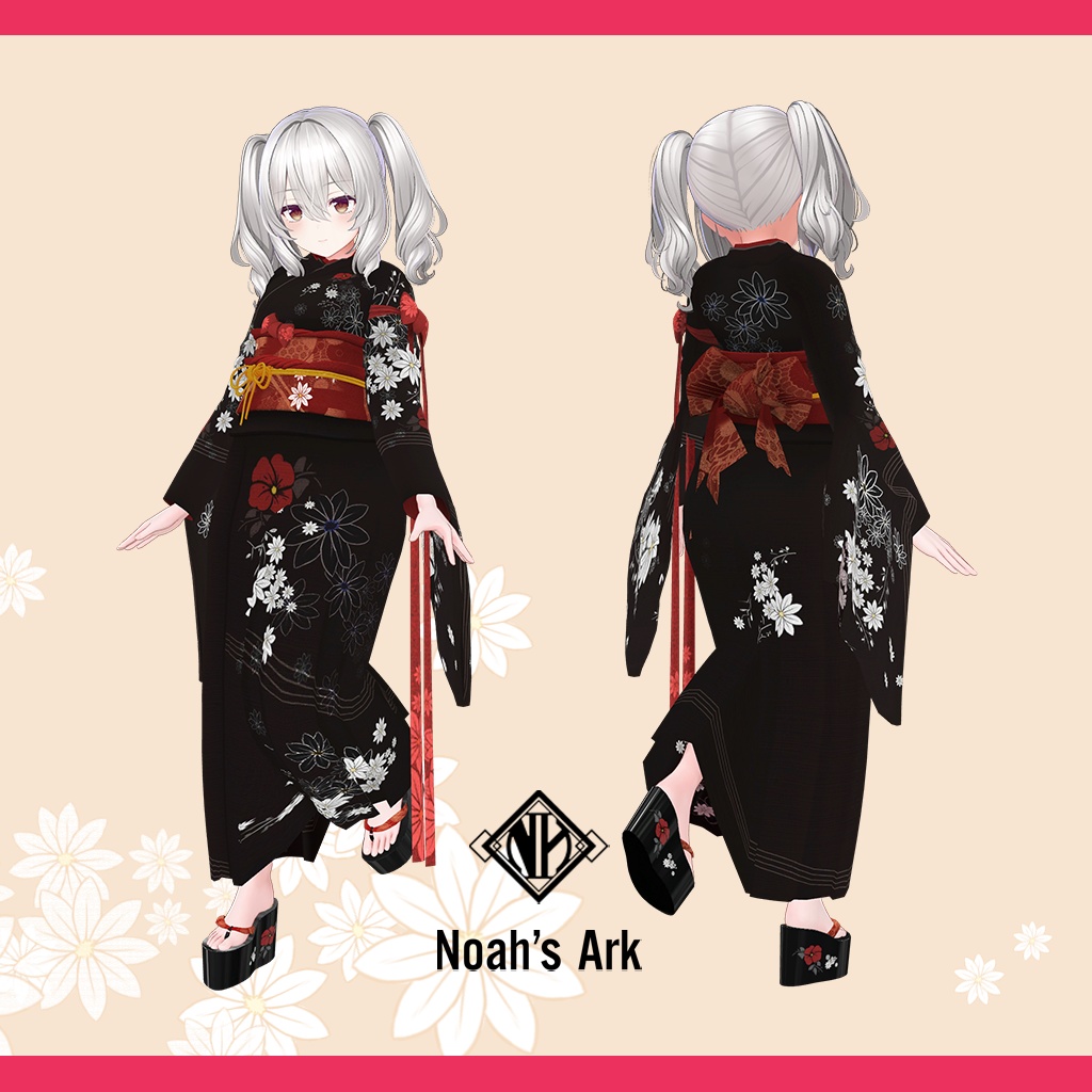 「ミルティナ」専用【3D衣装モデル】手鞠