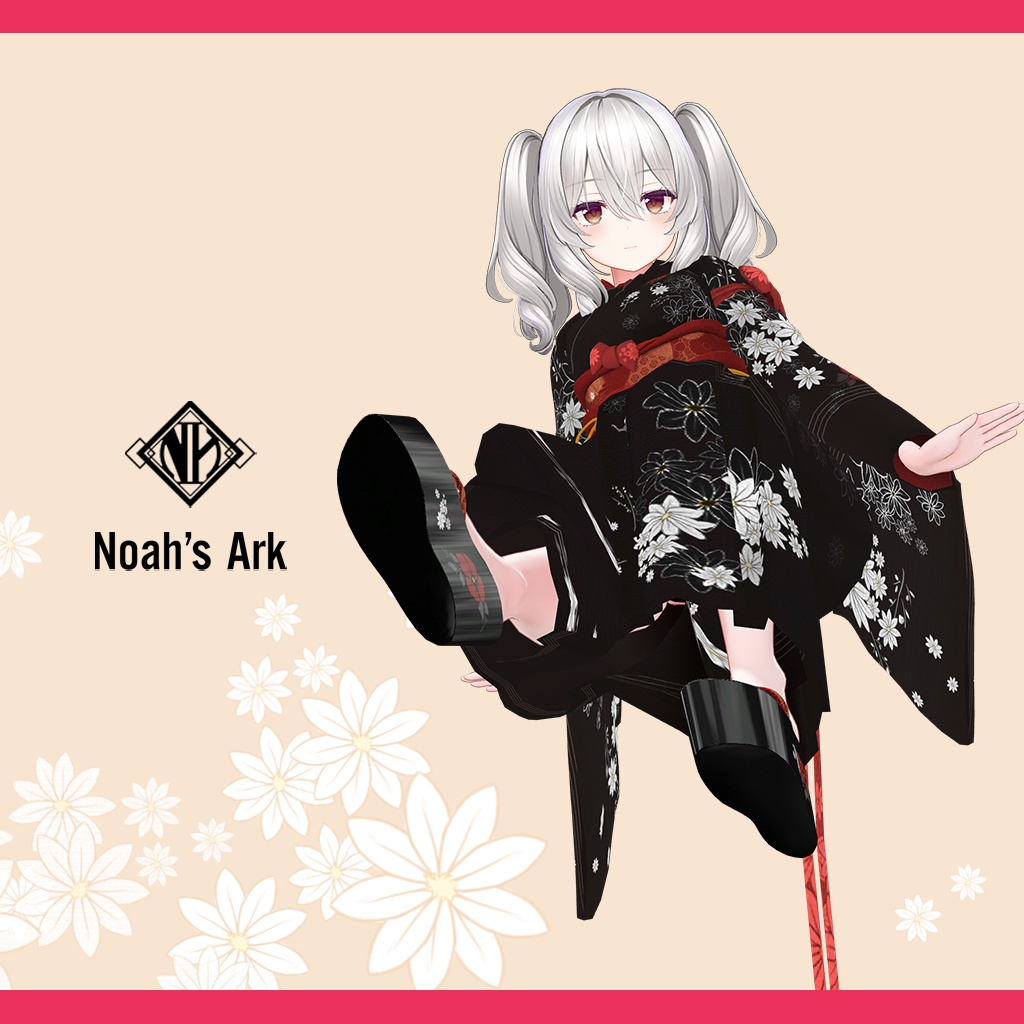 「ミルティナ」専用【3D衣装モデル】手鞠