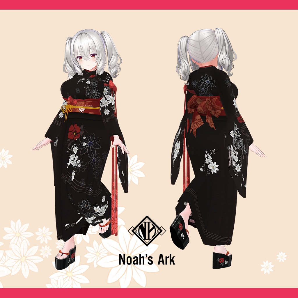 「ミルティナ」専用【3D衣装モデル】手鞠