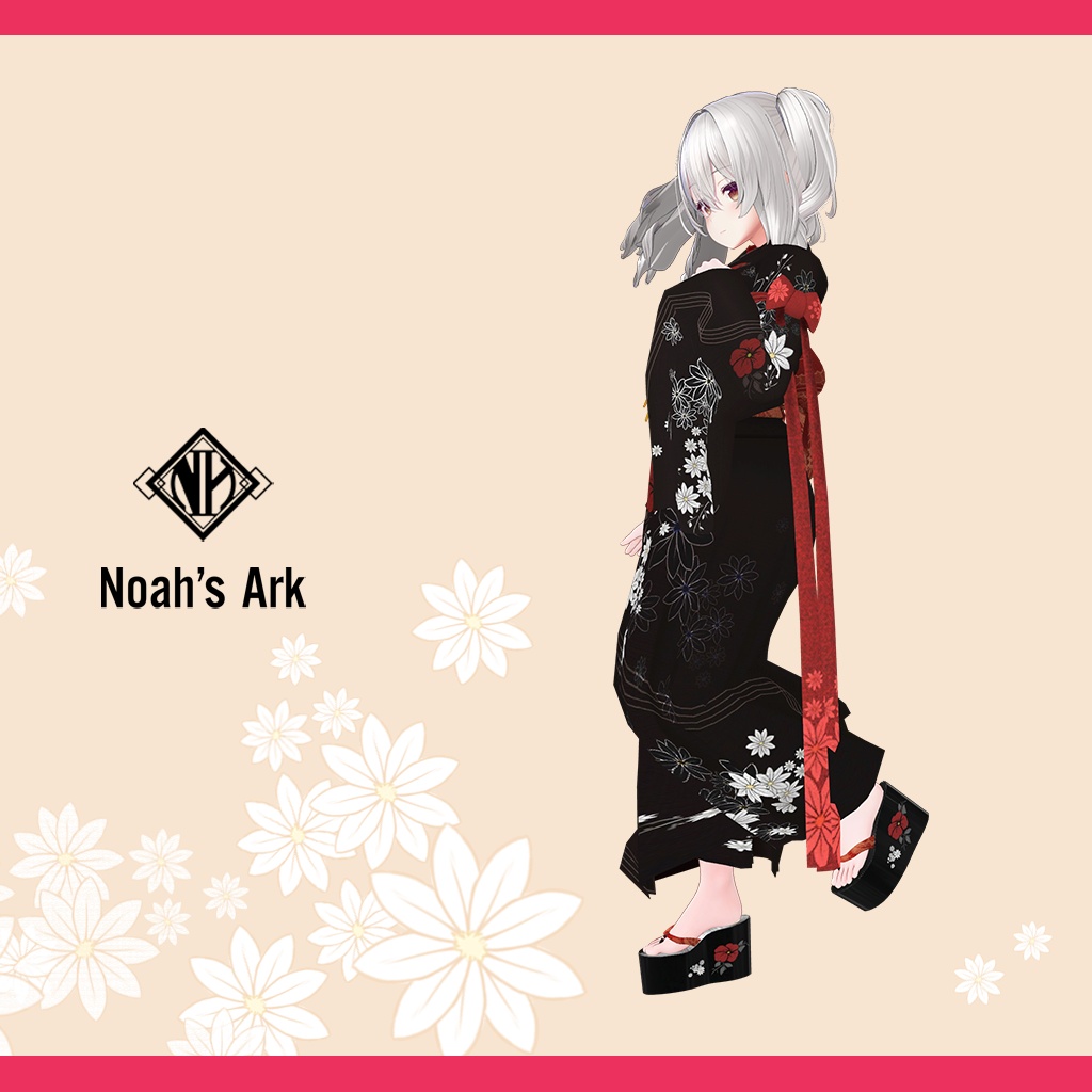 「ミルティナ」専用【3D衣装モデル】手鞠