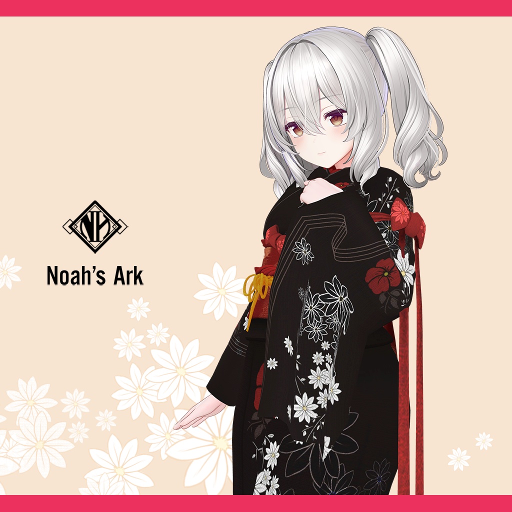 「ミルティナ」専用【3D衣装モデル】手鞠