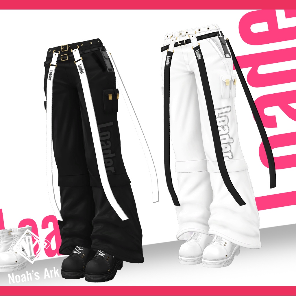 「ミルティナ」専用【3D衣装モデル】Loader(ローダー)