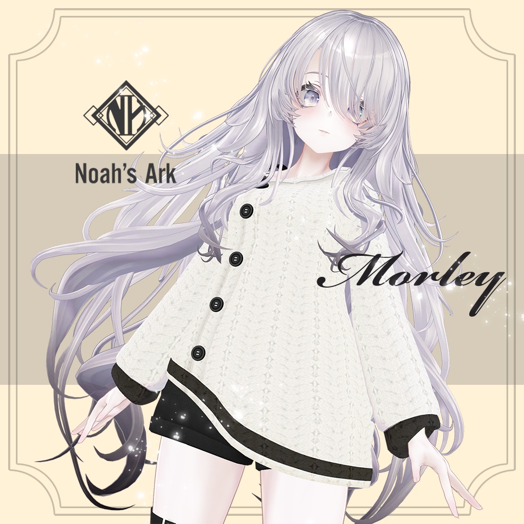 「ナナセ・ノワール」専用【3D衣装モデル】セールPackage